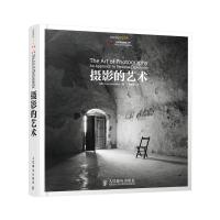 读品悟摄影的艺术(原版35年  世界,被全球摄影师奉为圭皋的经典之作;世界各艺术院校摄影、设计等专业学生的美学参考书