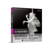 读品悟摄影书籍美国摄影教程第11版堪比纽约摄影学院教材的经典摄影教程全球公认的真正的摄影圣经