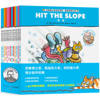 读品悟苏斯博士奖双语阅读:全13册