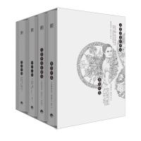 读品悟知心书·知性系列·生活之盐+与哲学家谈快乐+喜悦之路+神话之旅（第一辑4册）