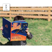 读品悟猫咪与黑暗 米亚科托著 包容孩子小错误鼓励积极探索