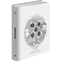 读品悟美学的鸣 (法)皮埃尔·勒马尔奇(Pierre Lemarquis) 著 祝华 译 美学社科 米开朗基罗等知