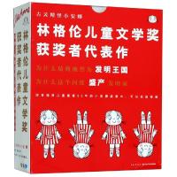 读品悟古灵精怪小安娜全11册妈生日礼物猫咪在哪里