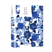 读品悟[新书预售]萨宁 阿尔志跋绥夫著 黑暗扭曲的人性剖析 个人独立的觉醒 对固有传统的质疑