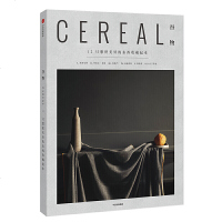 读品悟谷物12:只想把美好的东西收藏起来