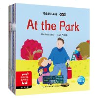 读品悟培生幼儿英语:预备级(升级版)