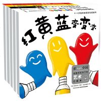 读品悟0-3岁色彩形状启蒙游戏纸板书:全5册