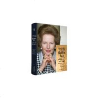 读品悟撒切尔夫人正版