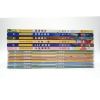 读品悟12册全套安徒生童话全集 一千零一夜格林童话注音版成语故事大全 小学生一二三年级课外书阅读必读书籍 儿童童话故