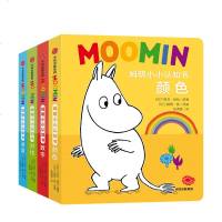 读品悟姆明小小认知书 托芙扬松 陪伴版宝宝早期认知学习 正版书籍