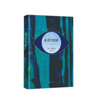 读品悟最蓝的眼睛(2019版)托妮•莫里森 著 杨向荣 译 现代/当代文学文学 诺贝尔文学奖得主托妮·莫里森首部长篇