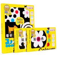 英国学前教育金奖玩具书·感官动作:全3册(套装)X