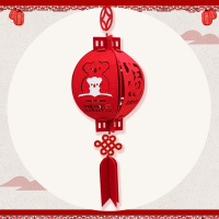 乐乐趣DIY红灯笼