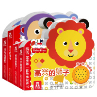 费雪宝宝套故事发声书(全4册)