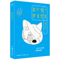 我和喵,都很想你