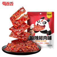 蜀道香辣味零食麻辣猪肉脯60g*2袋四川特产网红零食小吃休闲食品