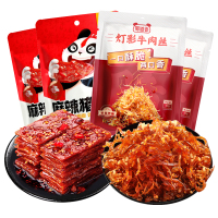 蜀道香零食大礼包天椒麻辣脆脆灯影牛肉丝60g*2袋麻辣猪肉脯60g*2袋组合四川成都特产小吃肉类零食