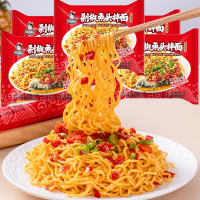 俏逗妈剁椒鱼头拌面116g*5袋方便面袋装泡面免煮方便速食食品夜宵火鸡面