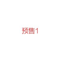 康贝手口专用新生婴儿童宝宝柔湿巾湿纸巾便携装25抽*4包