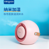 东菱（Donlim）暖风机小型迷你家用静音取暖器加湿器暖手宝冷暖两用加湿电暖凉风三合一DL-1165 粉色 豆沙嘟嘟