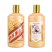 茅台(moutai)贵州茅台酒 茅台生肖酒 丙申猴年 53度500ml 赠送酒滴