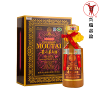 茅台(MOUTAI)贵州茅台酒酱香型白酒 茅台酒 53度500m 五十年 50年陈酿年份酒 赠送酒滴