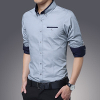 馨洋都(ShinDov) 春季衬衫男长袖2021新款韩版青年修身潮流帅气休闲寸衫男士衬衣