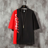 t恤男士韩版潮流时尚2020夏季新款运动休闲修身圆领简约个性短袖