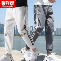 馨洋都夏季薄款休闲九分裤男士潮流百搭宽松运动裤子冰丝韩版工装裤子男