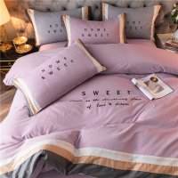四件套全棉磨毛纯棉纯色欧式风格轻奢刺绣款床单被罩床上用品套件