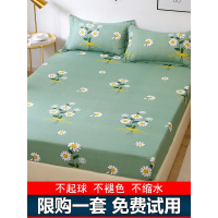 床笠单件防滑固定1.8m床罩床套1.5米1.2席梦思床垫保护套床单全包
