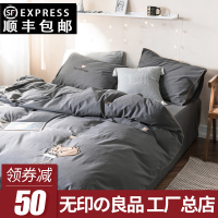 水洗棉刺绣款奢华大气四件套全棉纯棉高档不起球不褪色