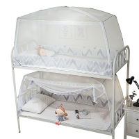 宿舍蒙古包蚊帐学生寝室上铺上下铺通用全封闭拉链式0.9m米床单人