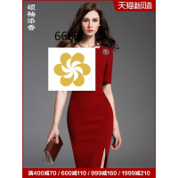 1高端2021春夏修身开叉职业工作正装气质优雅知性中袖红色连衣裙女