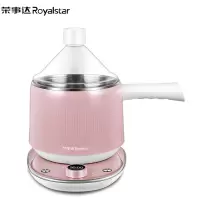 荣事达(Royalstar)电煮锅DZG1522多功能电热锅学生宿舍煮面锅电火锅电热杯1.5L迷你电锅小火锅不锈钢电热杯