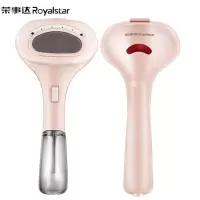 荣事达(Royalstar)RS-GT90D挂烫机家挂烫机家用蒸汽电熨斗小型手持式熨烫机衣服挂式旅行挂衣熨斗