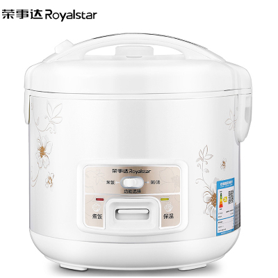 荣事达(Royalstar)电饭煲 RX-50DK 电子版控制煮饭煮汤电饭锅5升容量