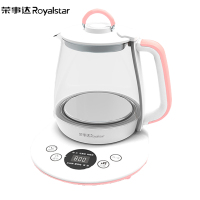 荣事达(Royalstar)养生壶YSH5019 1.5L容量 全自动多功能家用煮茶器办公室小型天猫精灵煮花茶壶