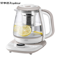 荣事达(Royalstar)养生壶YSH5008 灰色 养生壶家用加厚玻璃全自动小型煮茶器多功能办公炖煮养身壶