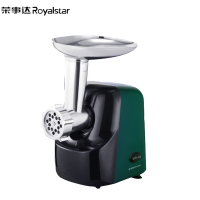 荣事达(Royalstar)电动绞肉机RS-JR618 家用小型料理机大容量多功能碎菜打肉机饺肉馅器