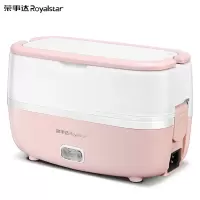 荣事达(Royalstar)RFH303电热饭盒电子饭盒可插电保温加热饭盒热饭神器迷你加热饭盒