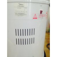 MYR720T.A