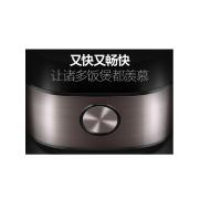 美的电饭煲HS4075