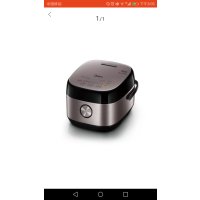 美的电饭煲HS5075