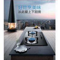 美的JZT-MQ7610-G 嵌入式燃气灶