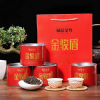 金骏眉红茶罐装武夷山正宗桐木关特级银骏眉茶叶散装礼盒装125g