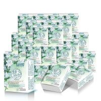 银鸽手帕纸可湿水小包纸3层7片共100包