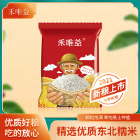 新米东北糯米黑龙江农家粘大米杂粮酒酿黏米