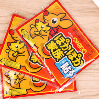 [30贴装 买2送10贴]暖贴宝宝贴自发热宫暖贴防寒保暖身贴暖宝贴宫寒腰腹部自发热