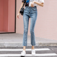 嗨Girl微喇叭牛仔裤女九分韩版修身高腰chic复古阔腿裤秋季新款女裤